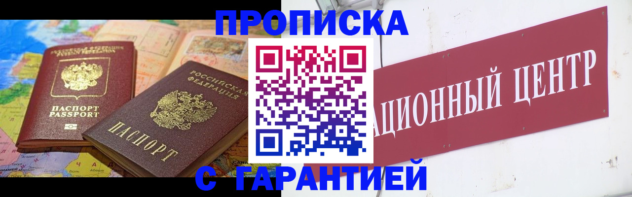 форма 3 в Коряжме